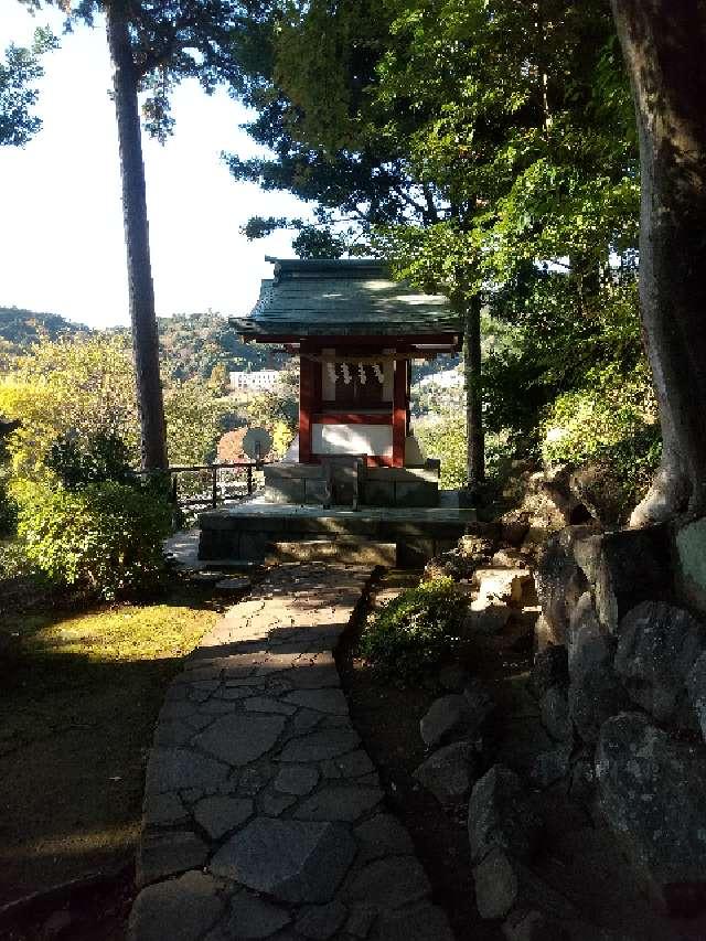 静岡県熱海市伊豆山708-1 結明神社（伊豆山神社）の写真2