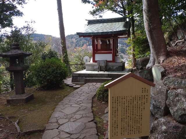 結明神社（伊豆山神社末社）の参拝記録5