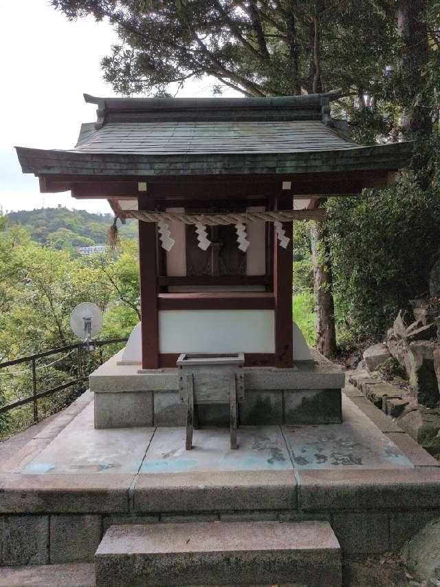 結明神社（伊豆山神社末社）の参拝記録3