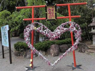 結明神社（伊豆山神社末社）の参拝記録(SFUKUさん)