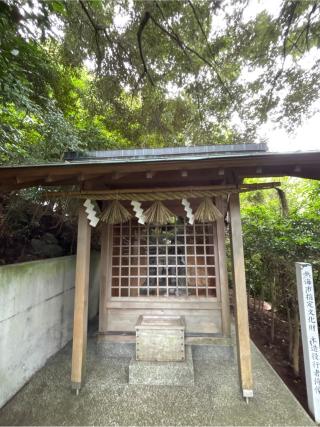 足立権現社（伊豆山神社境内社）の参拝記録(カズさん)