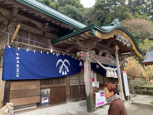 佐敷諏方神社の参拝記録1