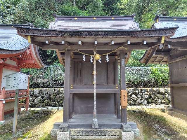 一挙社(松尾大社境内社)の参拝記録1
