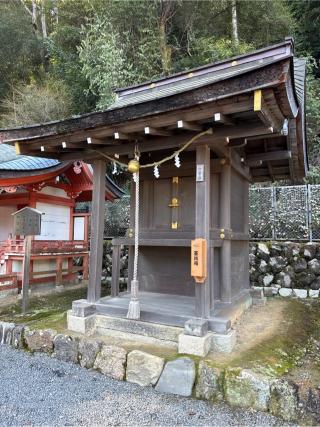 一挙社(松尾大社境内社)の参拝記録(⛩️🐍🐢まめ🐢🐍⛩️さん)