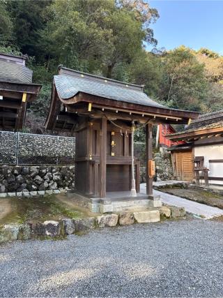 衣手社(松尾大社境内社)の参拝記録(⛩️🎠🐢まめ🐢🎠⛩️さん)