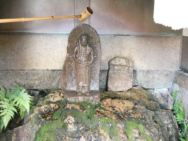 仁和寺 水掛不動尊の参拝記録3