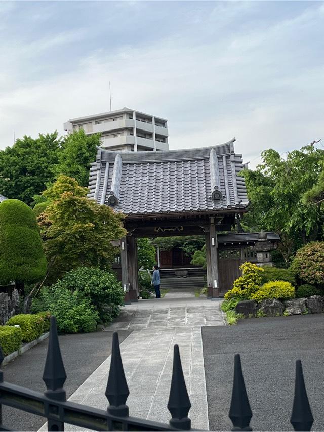 光福寺の参拝記録2