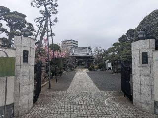 光福寺の参拝記録(まーさんさん)