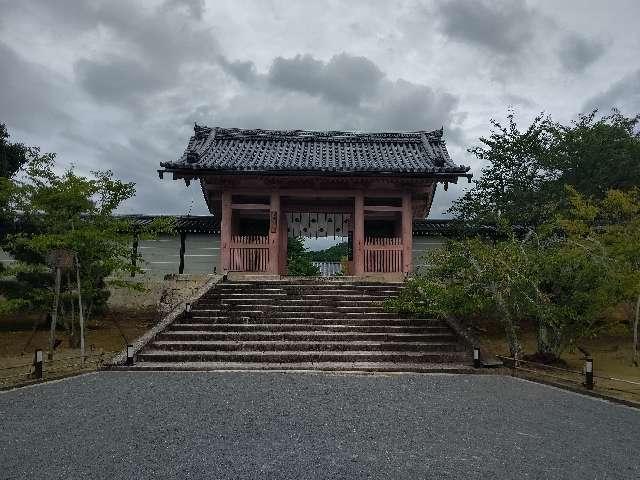 仁和寺 御影堂の参拝記録10