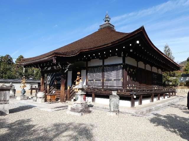 仁和寺 御影堂の参拝記録3