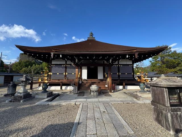 仁和寺 御影堂の参拝記録5