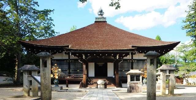 仁和寺 御影堂の参拝記録1