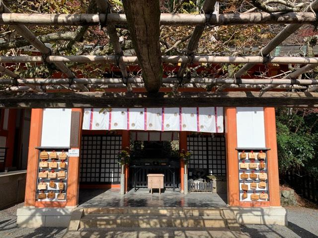 京都府京都市左京区鞍馬本町1074 閼伽井護法善神社の写真1