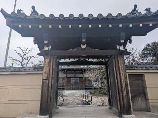 東福院の参拝記録(まーさんさん)