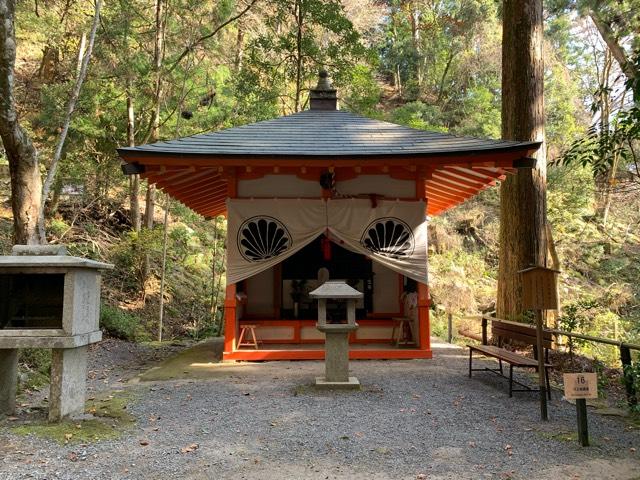 鞍馬寺 川上地蔵堂の参拝記録8