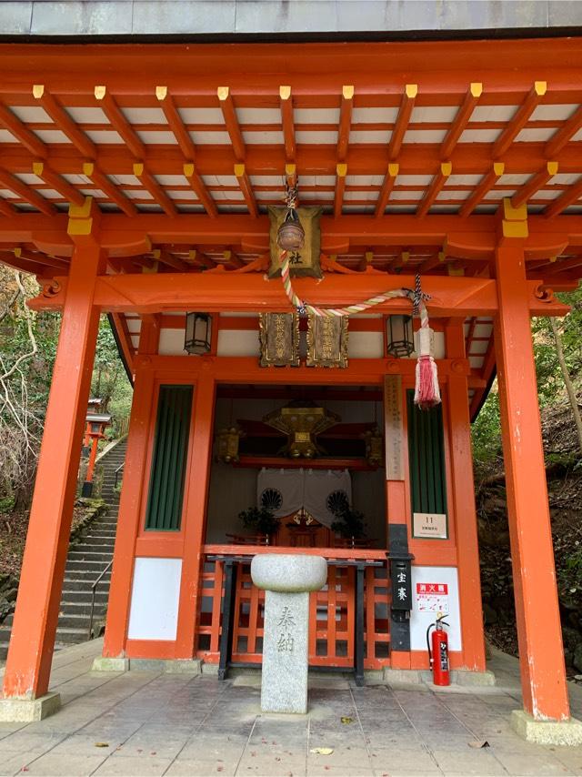 京都府京都市左京区鞍馬本町1074 鞍馬寺 吉鞍稲荷社の写真1