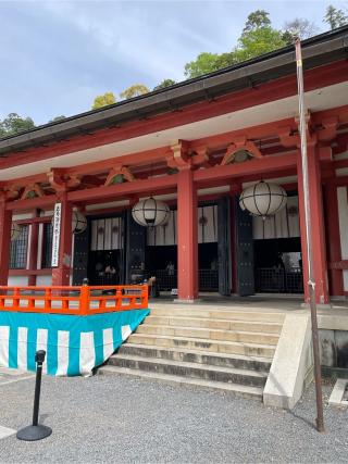 鞍馬寺 吉鞍稲荷社の参拝記録(かまちゃんさん)
