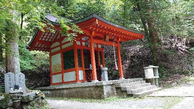 鞍馬寺 吉鞍稲荷社の参拝記録1