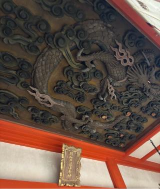 鞍馬寺 吉鞍稲荷社の参拝記録(マ ノ さん)