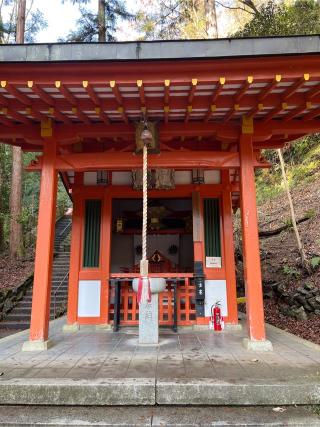 鞍馬寺 吉鞍稲荷社の参拝記録(せきちゃんさん)