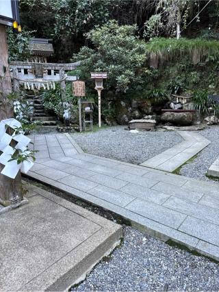 三宝荒神社（由岐神社）の参拝記録(⛩️🐍🐢まめ🐢🐍⛩️さん)