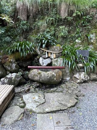 三宝荒神社（由岐神社）の参拝記録(⛩️🐍🐢まめ🐢🐍⛩️さん)