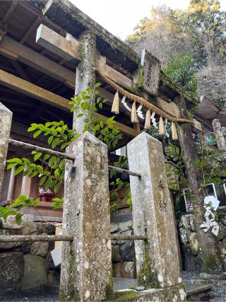 白長弁財天社（由岐神社）の参拝記録(せきちゃんさん)