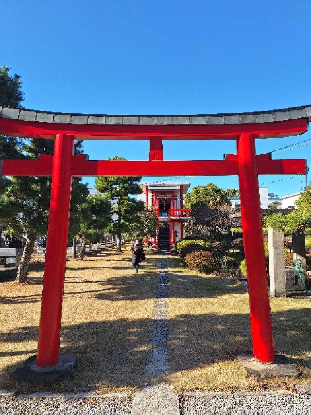 東京都江戸川区松本1-9-14 寿昌院の写真2