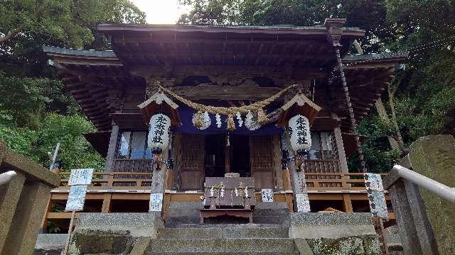須賀神社(走水神社境内社)の参拝記録9