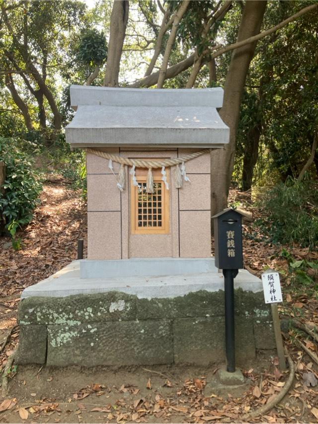 須賀神社(走水神社境内社)の参拝記録3