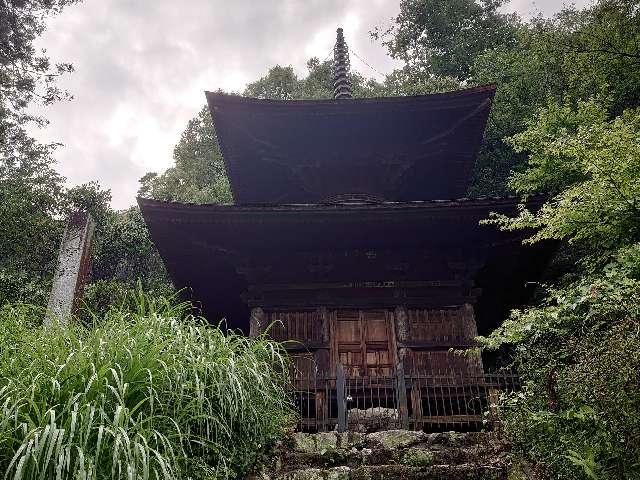 金鑚神社 多宝塔の参拝記録1