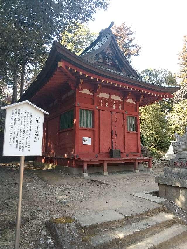 群馬県富岡市一ノ宮1535番地 月読神社（一之宮貫前神社末社）の写真2