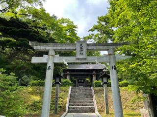 見立神社（那須温泉神社）の参拝記録(智恵子さん)