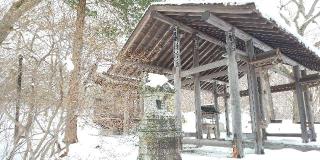 見立神社（那須温泉神社）の参拝記録(優雅さん)