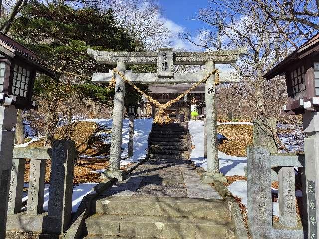 見立神社（那須温泉神社境内）の参拝記録4