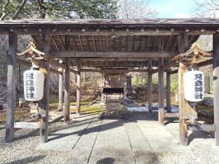 見立神社（那須温泉神社境内）の参拝記録(優雅さん)