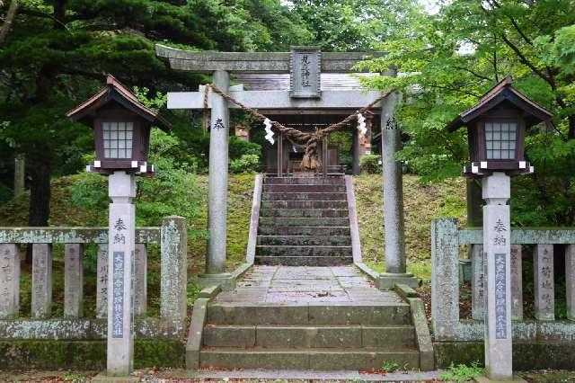 見立神社（那須温泉神社境内）の参拝記録5