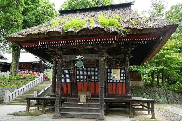 達磨寺 観音堂の参拝記録10