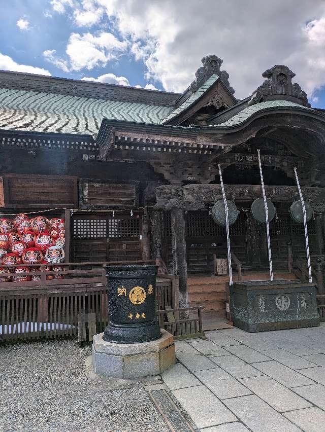 達磨寺 達磨堂の参拝記録3