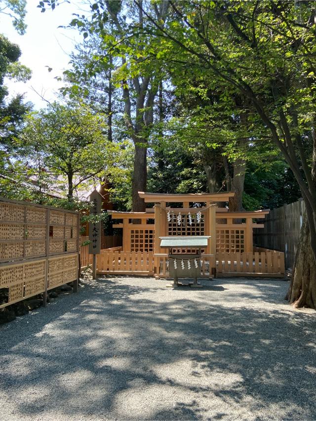 大神神社(伊勢山皇大神宮境内社)の参拝記録4