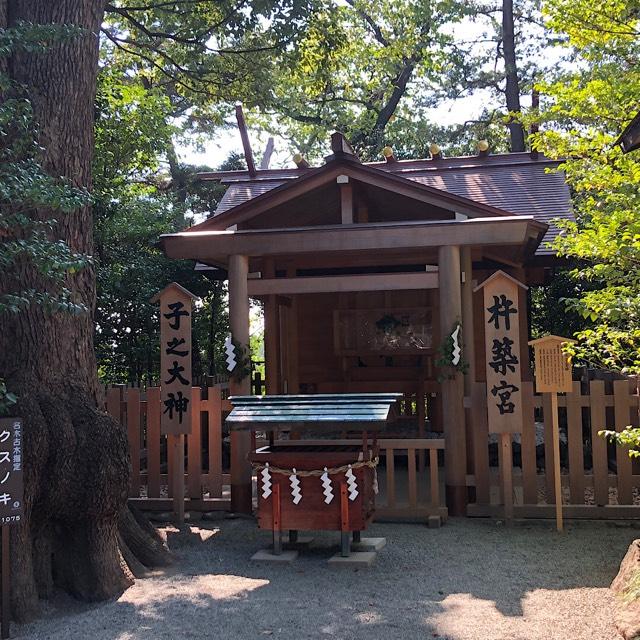 杵築宮／子之大神(伊勢山皇大神宮境内社)の参拝記録4