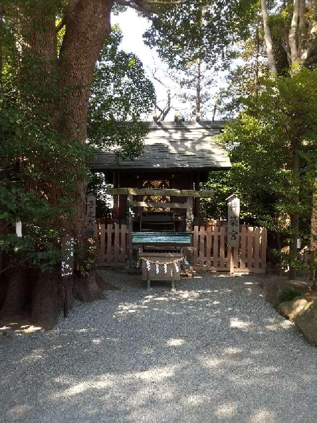 神奈川県横浜市西区宮崎町６４ 杵築宮／子之大神(伊勢山皇大神宮境内社)の写真2