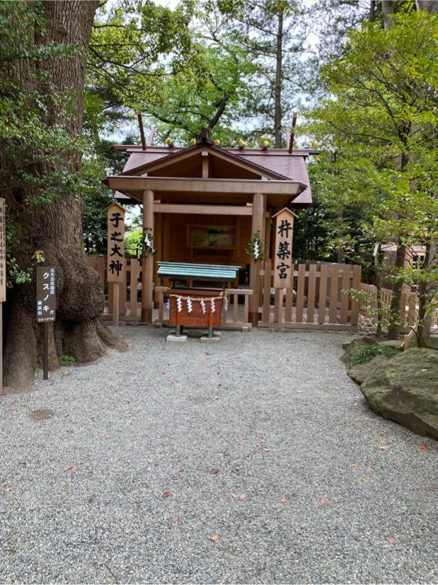 杵築宮／子之大神(伊勢山皇大神宮境内社)の参拝記録7