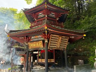 水澤観音 六角堂の参拝記録(水戸のミツルさん)
