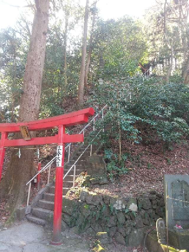 群馬県渋川市伊香保町水沢214 水澤観音 飯縄大権現の写真4