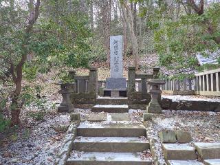 祖霊社（那須温泉神社）の参拝記録(優雅さん)