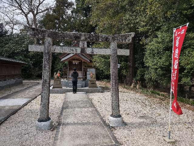 福德稲荷神社（松江神社境内社）の参拝記録(チャチャチャさん)