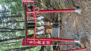 和合稲荷神社（唐澤山神社境内社）の参拝記録(SFUKUさん)