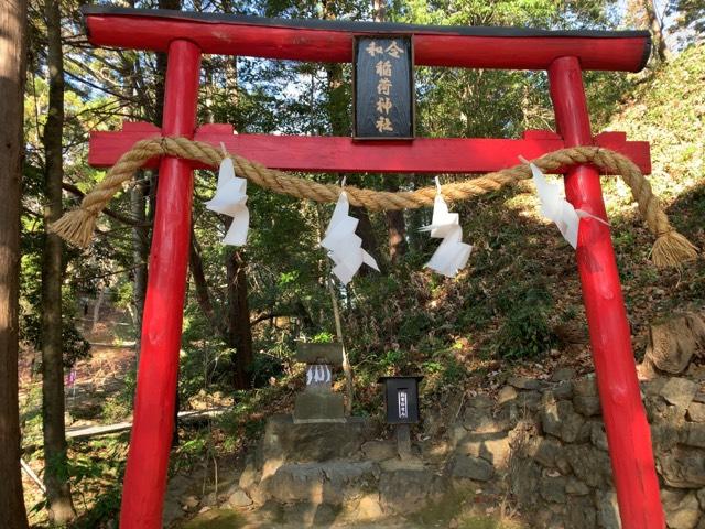 和合稲荷神社（唐澤山神社）の参拝記録(有栖さん)