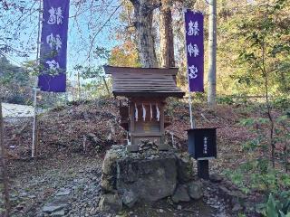 龍神宮（唐澤山神社境内社）の参拝記録(優雅さん)